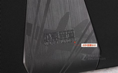 【华硕fx Plus4200 8gb1tb4g独显】报价参数图片论坛asus 飞行堡垒系列fx Plus战争雷霆典藏版华硕笔记本