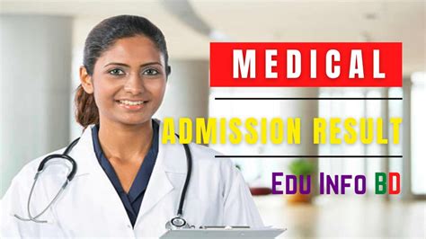 Bangabandhu Sheikh Mujibur Rahman Maritime University Admission ...