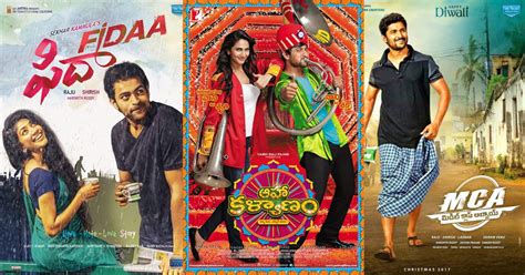 telugu-comedy-movies-on-amazon-prime-featured - The Best of Indian Pop ...