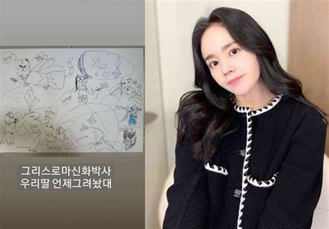 연정훈♥ 한가인 딸 그림 실력 자랑 박사 우리 딸 네이트 뉴스