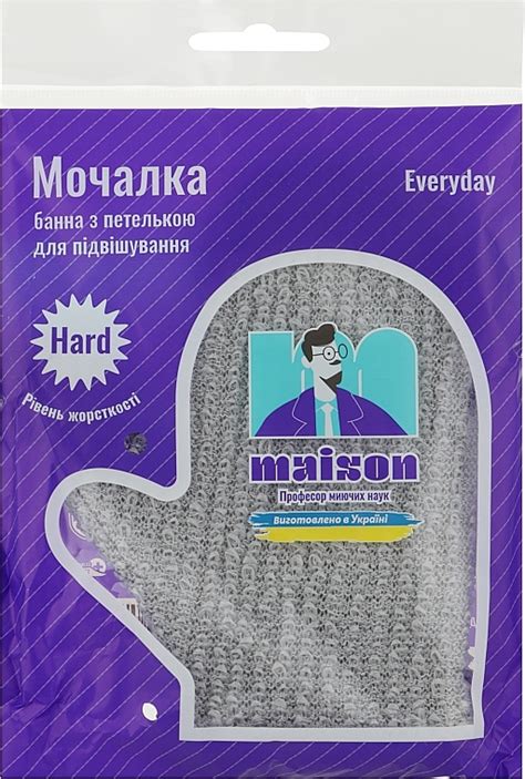 Банная мочалка "Рукавичка", серая - Maison: купить по лучшей цене в ...