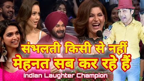 नेताओं की नेतागिरी की कविता Hasya Kavi Sammelan Comedy Laughter