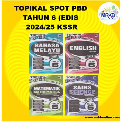 VISION TOPIKAL SPOT PBD TAHUN 6 EDISI 2024 25 KSSR Shopee Malaysia