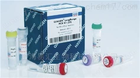 Qiagen Qiaamp Dna Mini Kit Qiagen