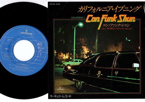 Con Funk Shun California 1 Bad Lady 7 Japan 7pp 55 Ebay