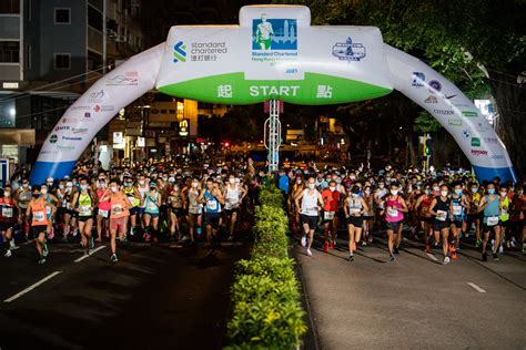 賽事歷史 Standard Chartered Hong Kong Marathon