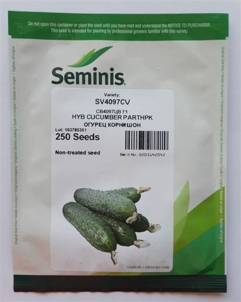 Огурцы Seminis Огурец "СВ 4097 ЦВ F1" - купить по выгодным ценам в ...