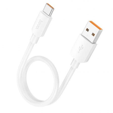 HOCO Cable USB To Type C Hyper Power Delivery 100W X96 25cm White