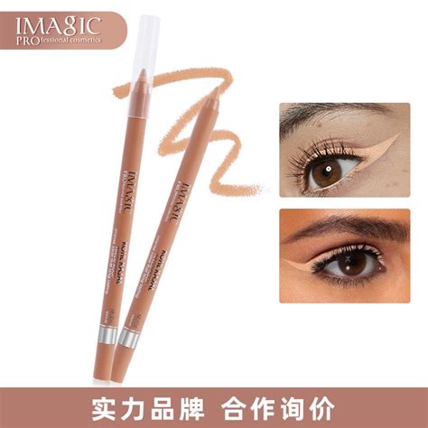 Jual SCARLETDEPT I MAGIC Eyeliner Pencil Nude Conceal Crayon