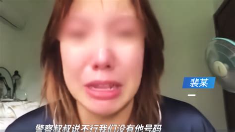 马鞍山一女子卖假货被投诉 发帖称遭性骚扰没人管 凤凰网视频 凤凰网