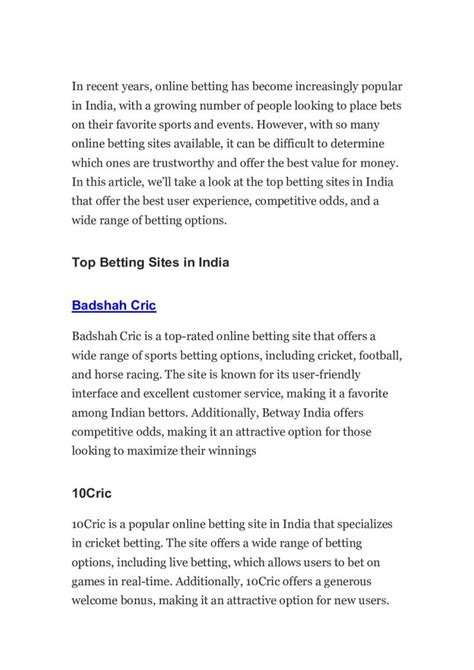 New Betting Sites India Axycube Solutions Pvt Ltd