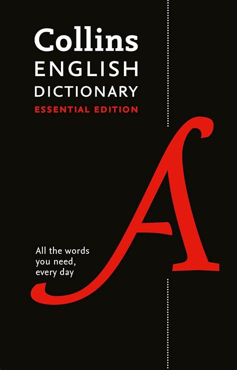 English Dictionary Essential All The Words You Need Every Day