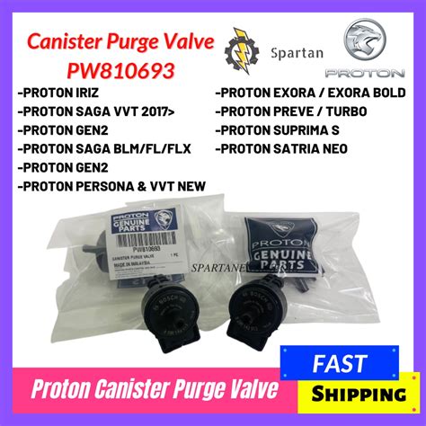 Pw Canister Purge Valve Proton Saga Blm Flx Persona Preve