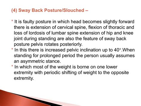 Posture | PPT