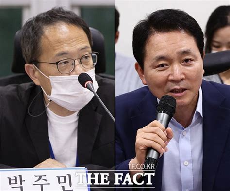 경찰국 신설에 여야 반응 엇갈려위법성 우려 Vs 법대로 하자는 것 Tf사진관 네이트 뉴스