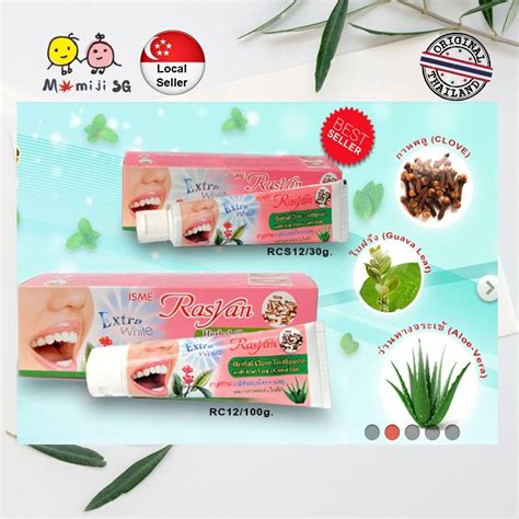 Isme Rasyan Herbal Clove Toothpaste G Extra White With Aloe Vera