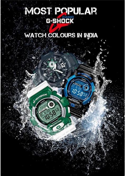 Casio G Shock Posters Like Printed Not Forum Watchuseek Watch Forums