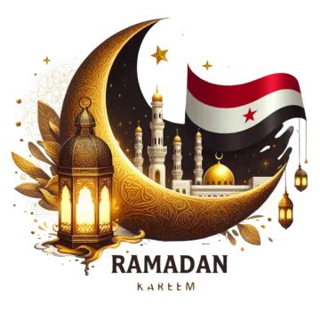 Ramadan Kareem With The Fluttering Yemeni Flag Against Black Ramadan