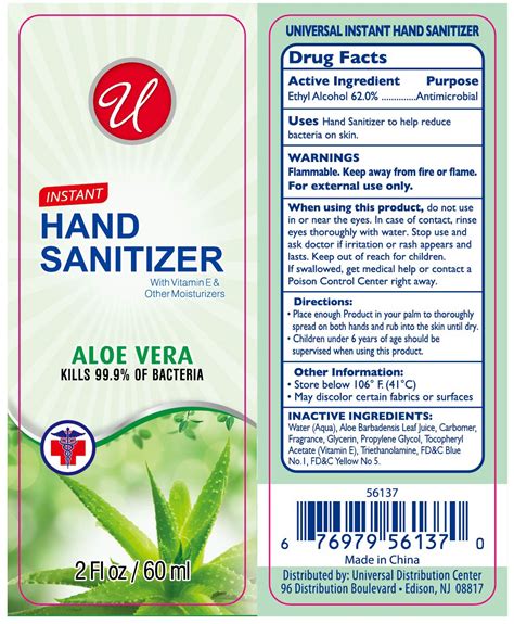 Product Images 2pk 2oz Hand Sanitiizer Aloe Vera Photos Packaging