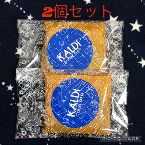 Kaldi ★未開封★カルディ ミニエコバッグ《非売品》ノベルティ 伝説柄 ラッピング済の通販 By さくらs Shop｜カルディならラクマ