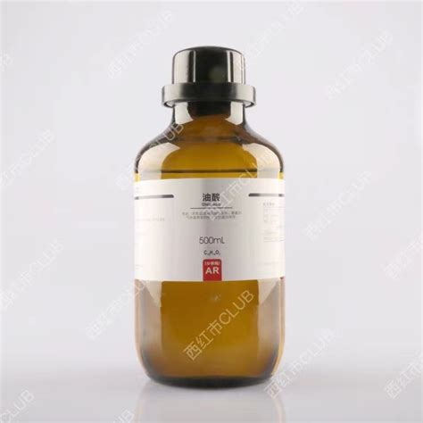 High Purity And Fast Delivery Ar Cp Gr Grade Analytial Reagent Cas