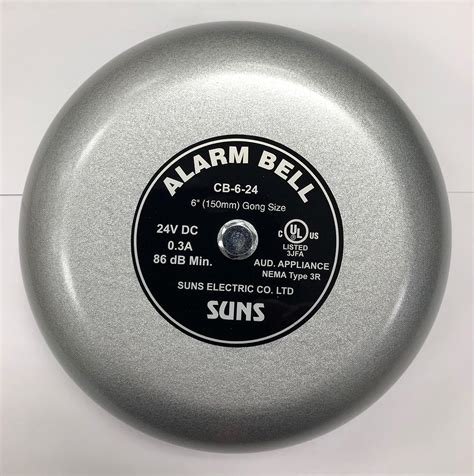 Suns International Cb Grey Alarm Bell In Vdc Electronic