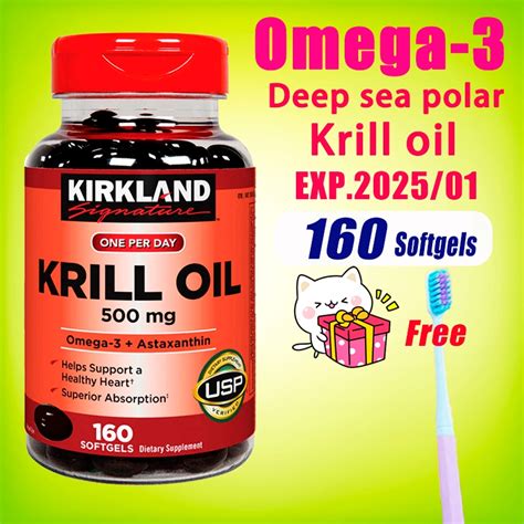 Kirkland Krill Oil Kirkland Signature Krill Oil Omega 3 Astaxanthin