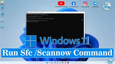 How To Run Sfc Scannow Command In Windows 11 YouTube