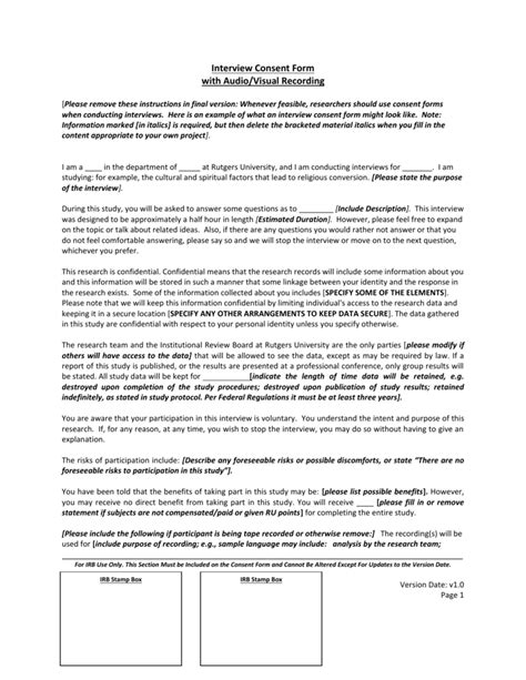 Printable Consent Form For Research Interview Printable Forms Free Online