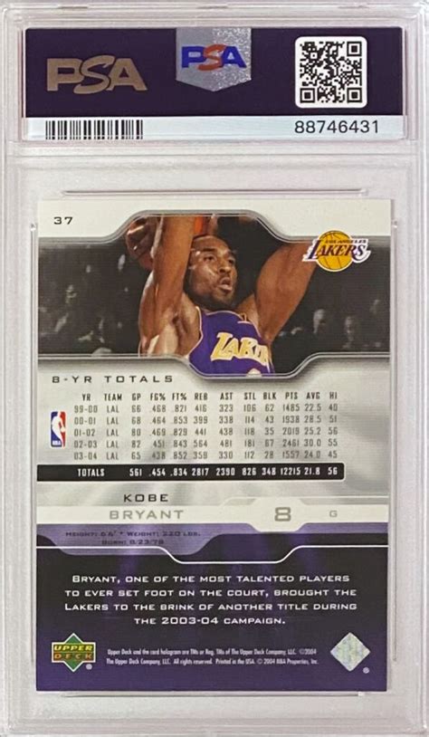 Kobe Bryant 2004 05 Upper Deck Pro Sigs Diamond Collection Los Angeles