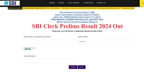 SBI Clerk Prelims Result 2024 Link (Out) Download Junior Associate ...