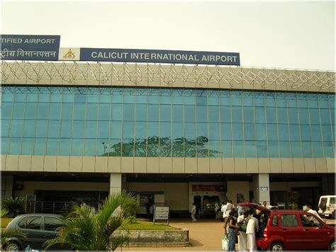 Calicut Ariport