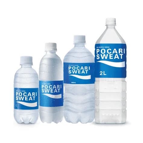 Pocari Sweat (Bottle) | Beverage | FSINDOJAYA