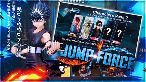 Jump Force DLC Season 2 All The News REVEALED For Characters Game