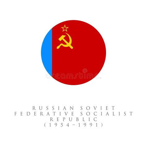 Russian Soviet Federative Socialist Republic Flag Circle Logo