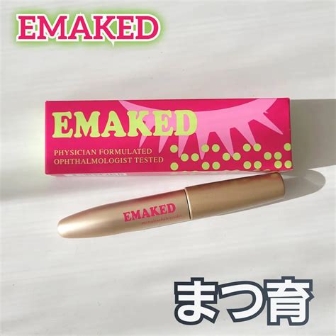 Emaked（エマーキット）｜水橋保寿堂製薬の口コミ エマーキット 〈まつげ・まゆげ用美容液〉 By Sasa🤍フォロバ乾燥肌30代