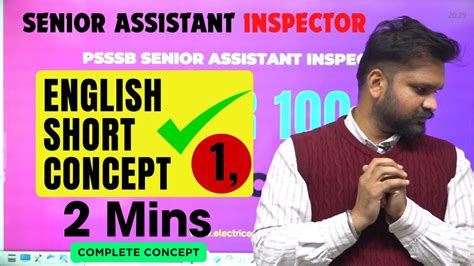 English Short 1 English For PSSSB Labour Inspector Punjab Police