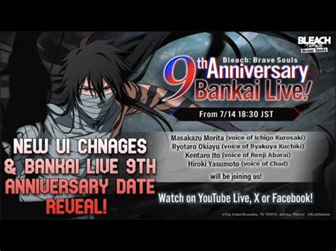 New Ui Chnages Bankai Live Th Anniversary Date Revealed Bleach Brave