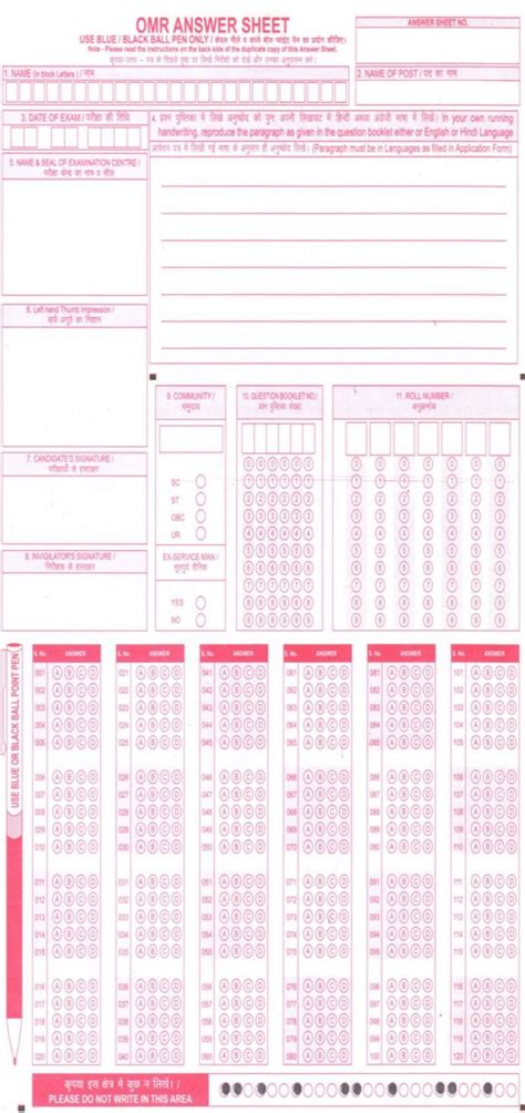 Sample Omr Sheet For Practice