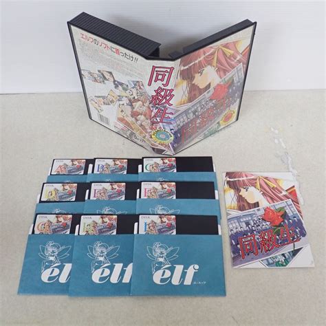 Yahooオークション 成人向け Pc 9801同級生 Elf エルフ 箱説付【dk