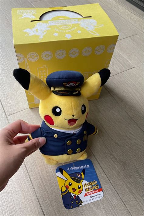 Pikachu Plushie Pokemon Pilot Soft Toys Plush Hobbies Toys Toys