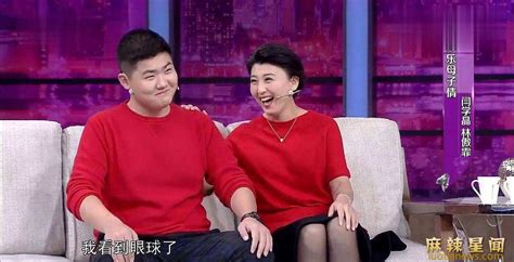 林越的现任妻子 闫学晶视继女如己出成为模范后妈 麻辣星闻