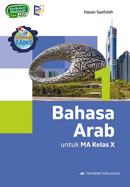 bahasa arab   ma kelas   merdeka