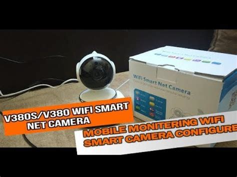 V S Wifi Camera How To Setup V Wifi Smart Net Camera Youtube