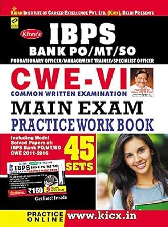 Buy Kirans IBPS Bank PO MT SO Probationary Officer Management Trainee