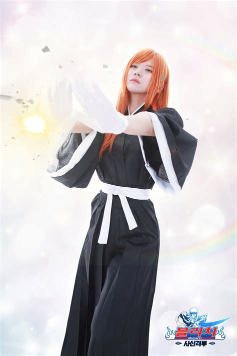 Bleach Orihime Inoue Cosplay - Nari - Inven Global