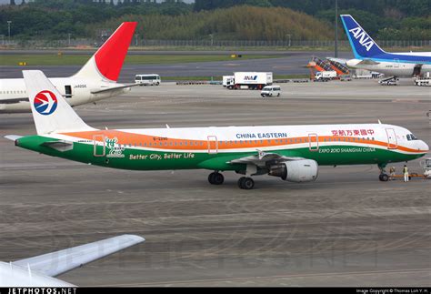 B Airbus A China Eastern Airlines Thomas Loh Y H