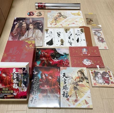 しましたが 天官賜福 限定グッズセット Y5cni M53365930845 1 2巻 ポスター