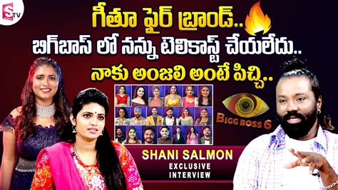 Bigg Boss 6 Contestant Shani Salmon Exclusive Interview Shani Salmon