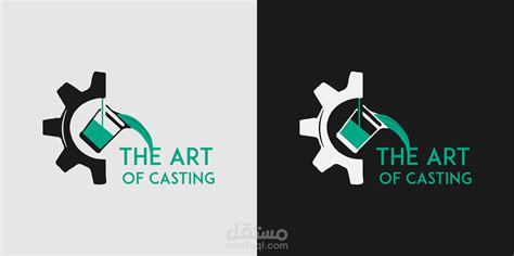 The Art Of Casting Logo مستقل